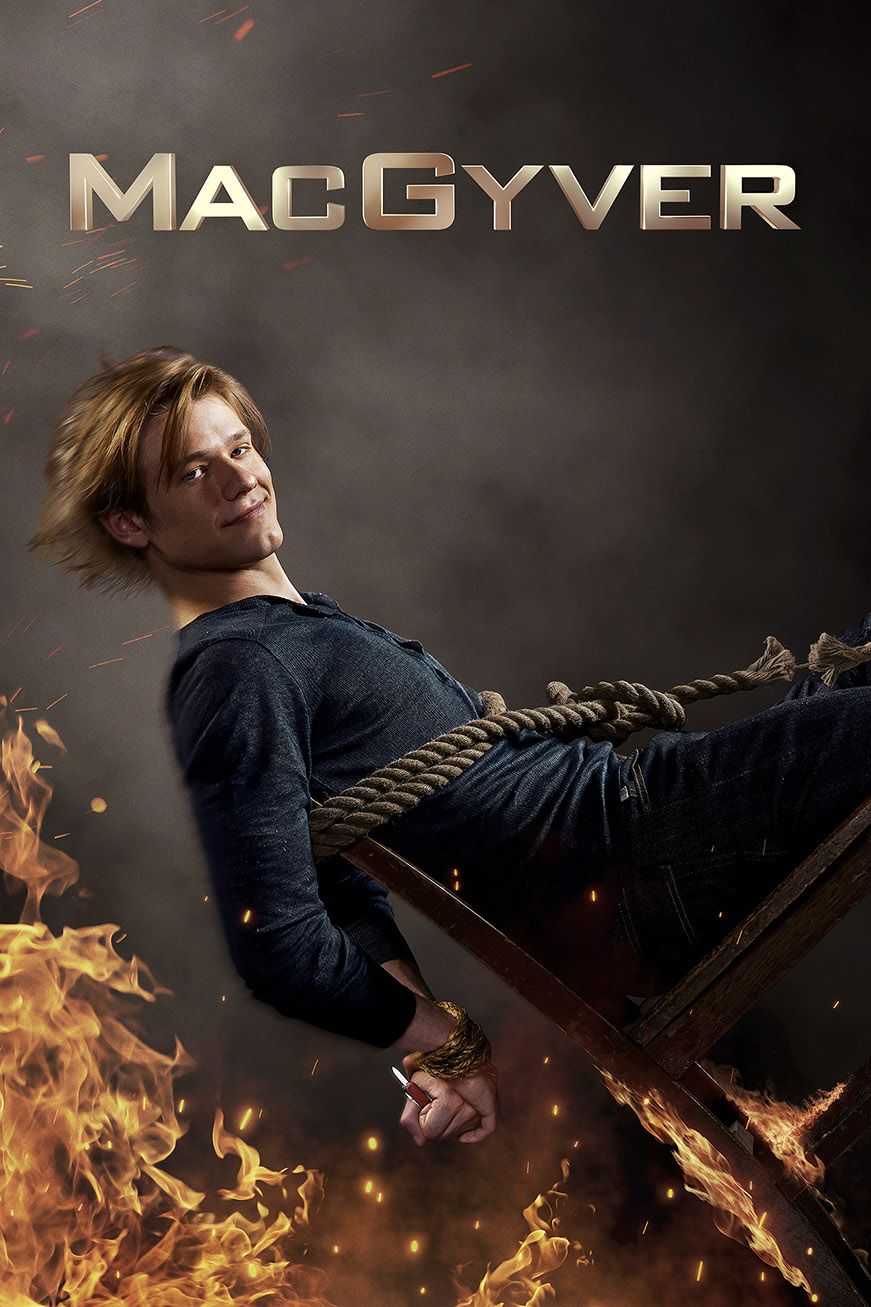MacGyver-poster.jpg