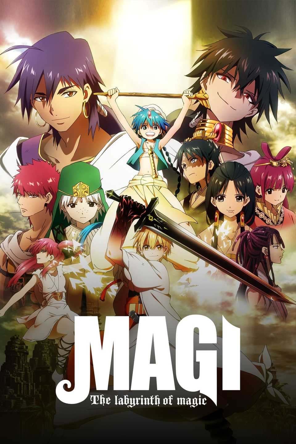 10 Fantasy Anime Shows That Can Be Called Masterpieces