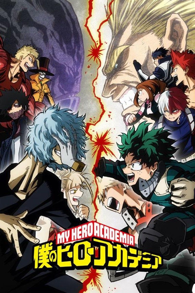 My Hero Academia