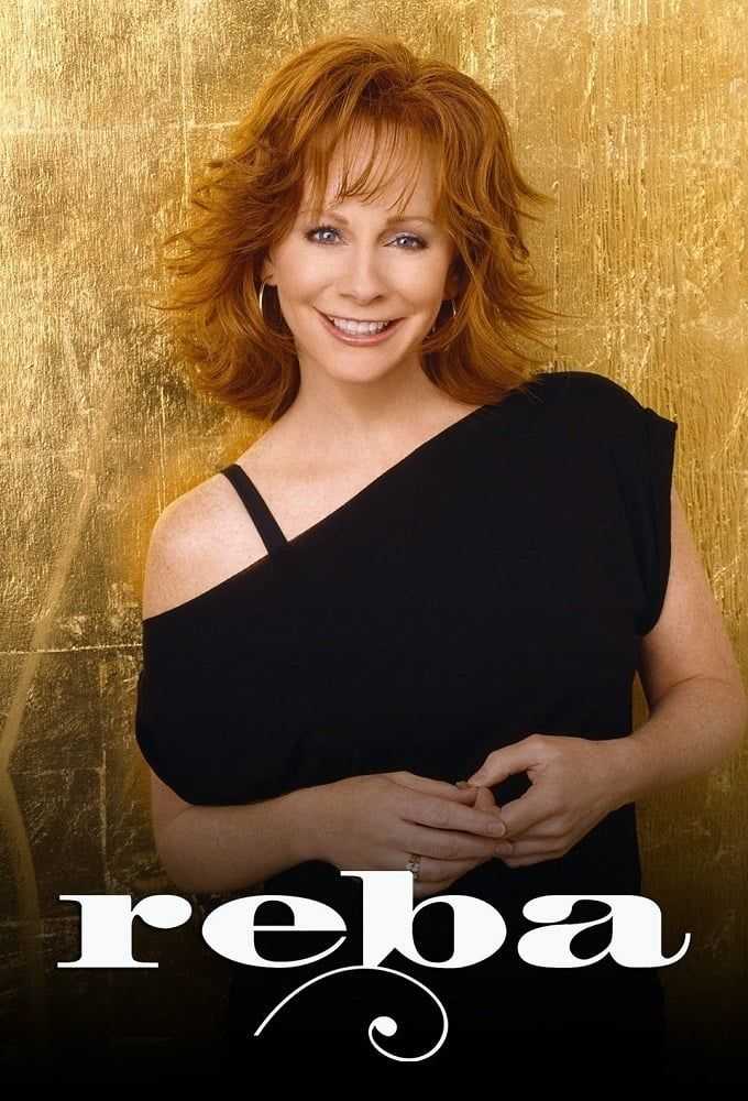 How Reba McEntire Has Remained Connected With Her Television Family ...