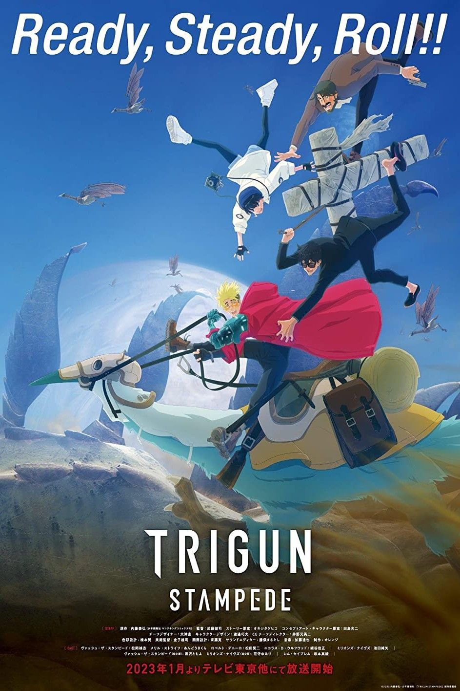 Trigun Stargaze' Sets Exciting Release Window With Bold New