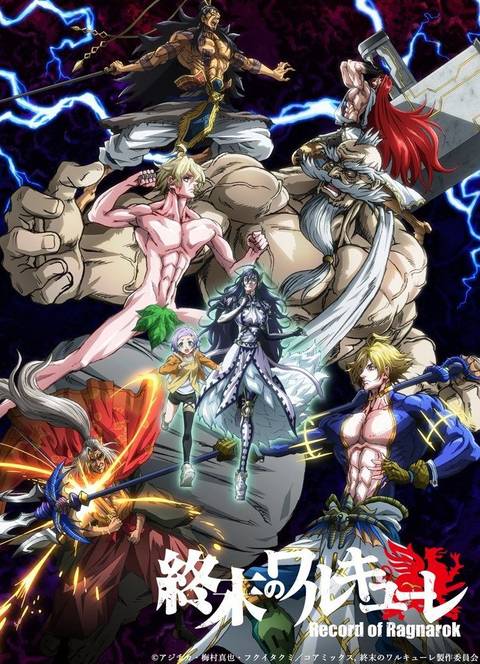 The 25 Best Anime Shows On Netflix Right Now the-25-best-anime-shows-on-netflix-right-now