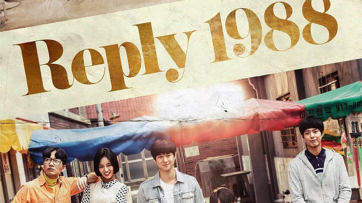 Reply 1988 | Collider