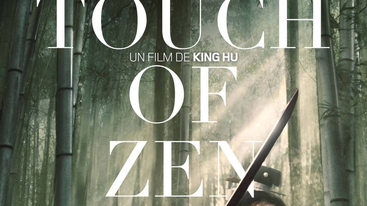 A Touch of Zen | Collider