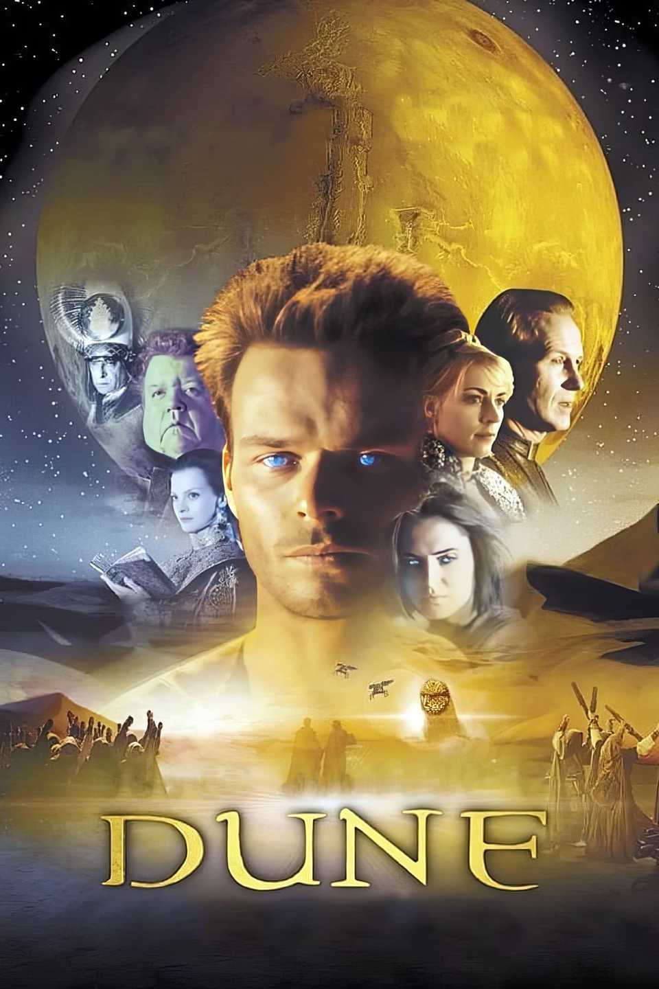 dune-2000.jpg
