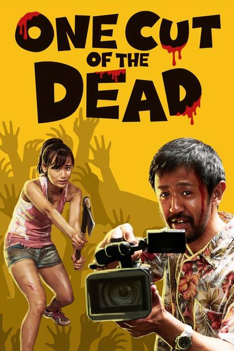 One Zombie Rotten 10 Greatest Zombie Movies You Haven't Seen, Ranked