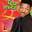 The Fresh Prince of Bel-Air