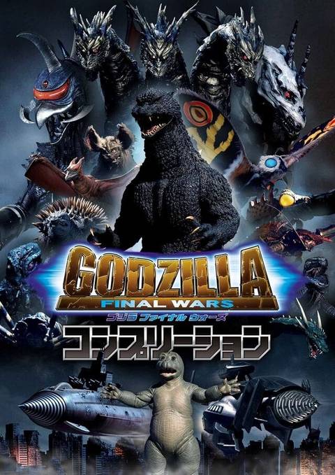 Godzilla Fast 10 Fastest-Paced Movies of All Time, Ranked