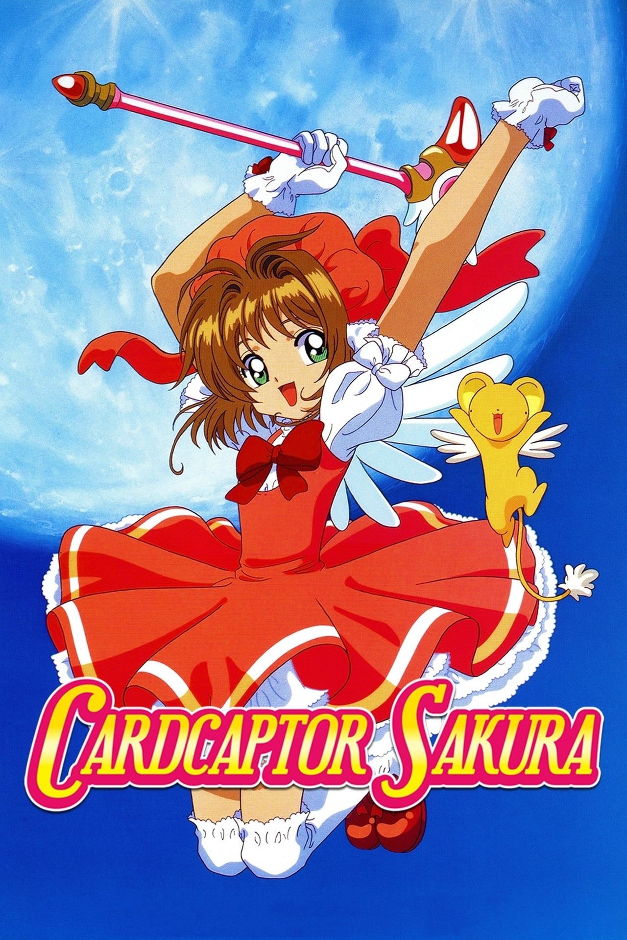 Cardcaptor Sakura | Collider
