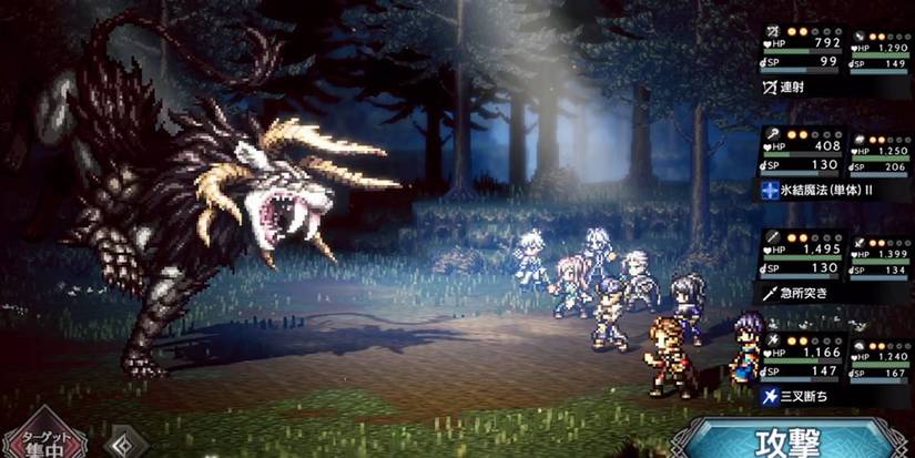 octopath-traveler.jpg