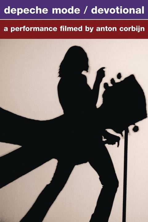 01659270_poster_w780.jpg