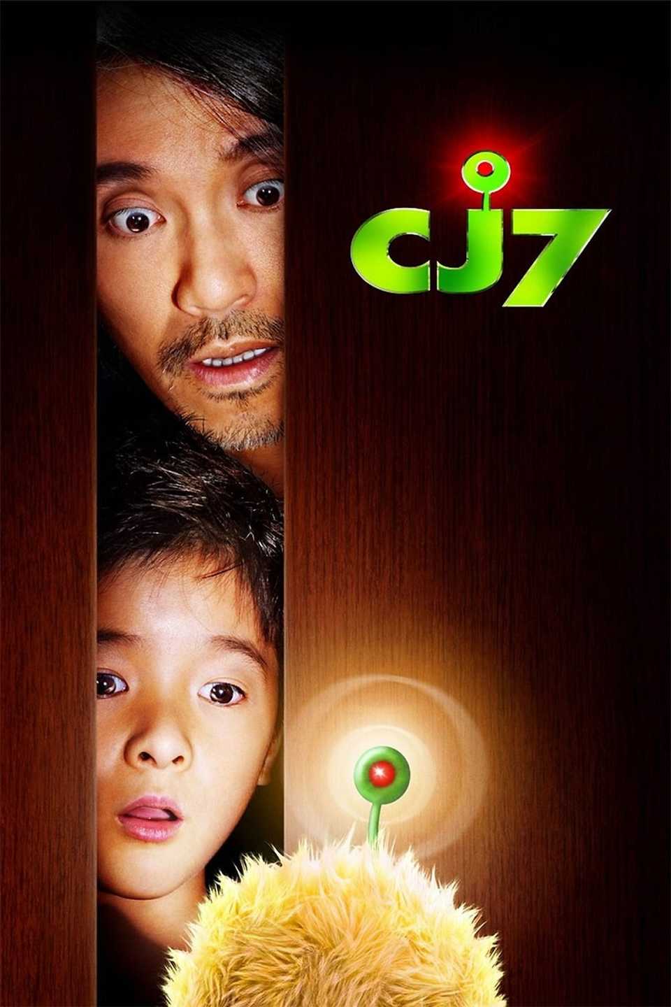 The Director of ‘Kung Fu Hustle’ Made His Own ‘E.T.’ With This Sci-Fi ...