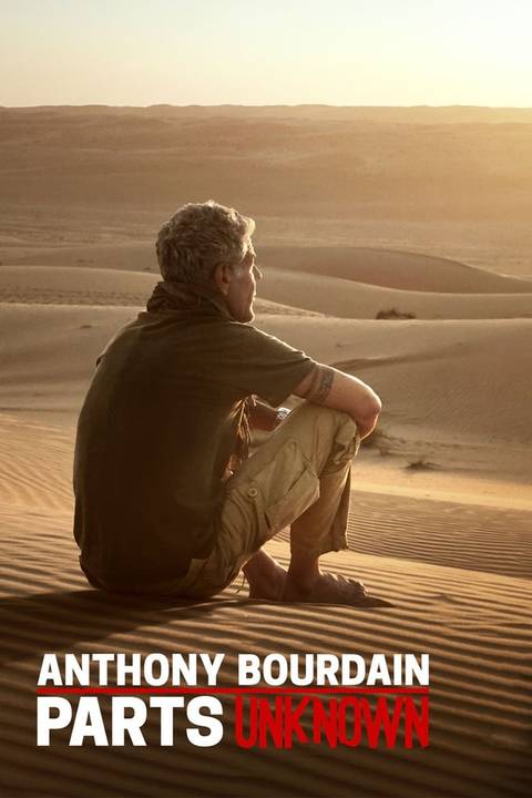 038152_poster_w780.jpg