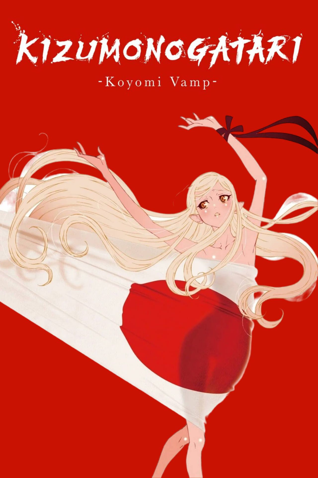 Kizumonogatari -Koyomi Vamp-