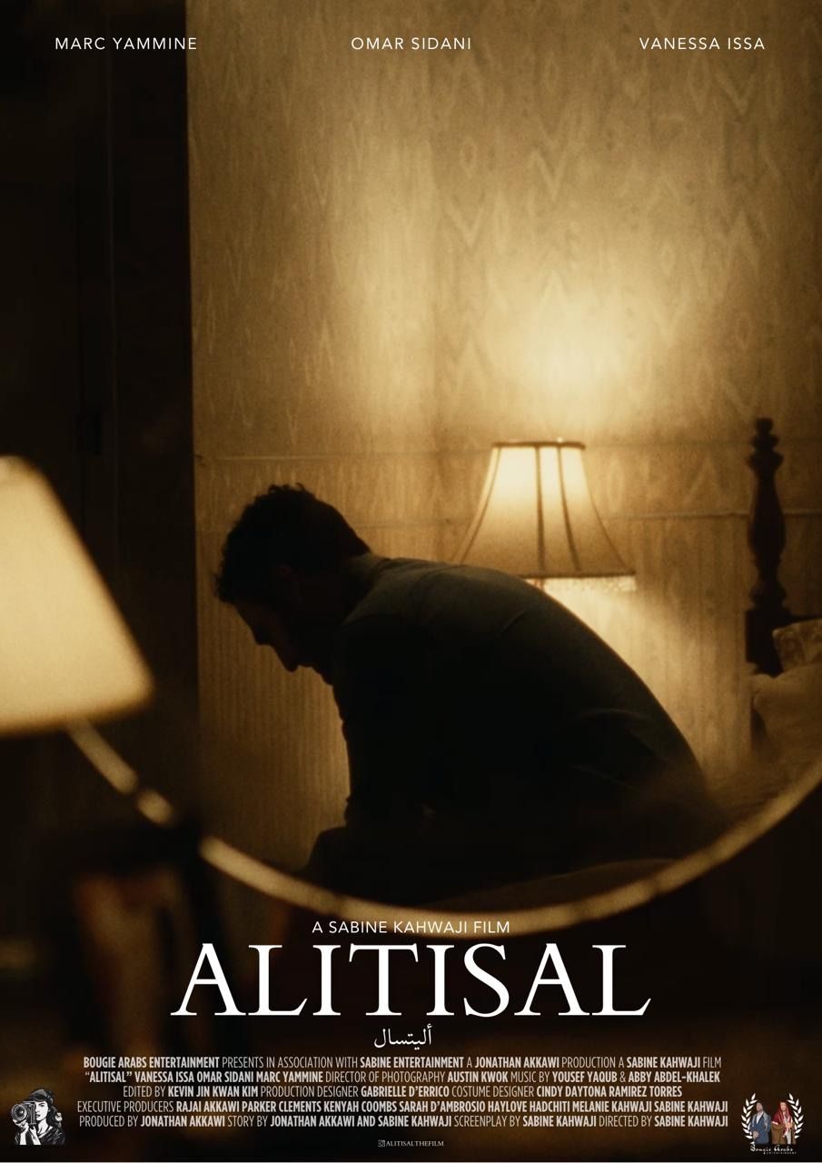 Alitisal