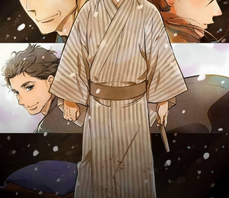 Showa Genroku Rakugo Shinju | Collider