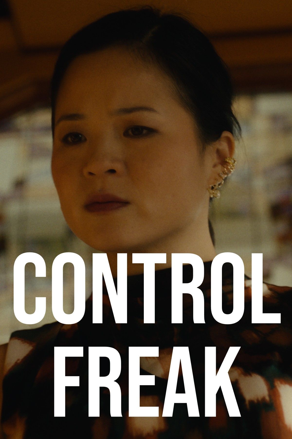 Control Freak