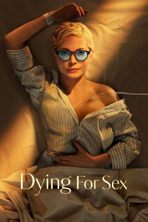 03213198_poster_w780.jpg