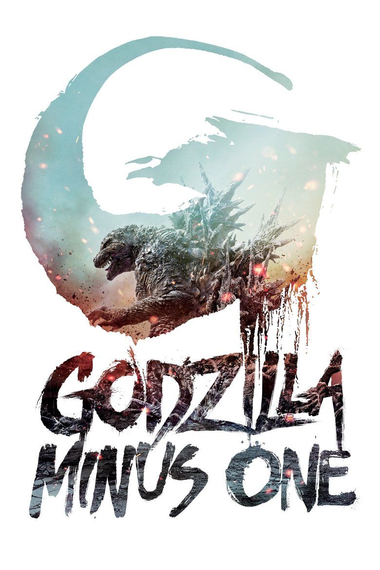 New 'Godzilla Minus One' Poster Teases a Monster of Epic Scale