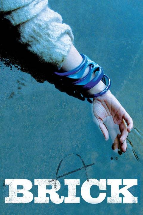 0160197_poster_w780.jpg