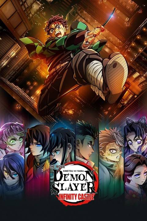 Demon Slayer: Kimetsu no Yaiba – The Movie: Infinity Castle poster