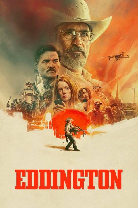 01880459_poster_w780.jpg