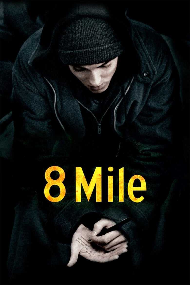 014857_poster_w780.jpg