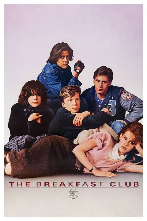 The Breakfast Club 1985 Publicity Film Movie Press Still Framed in General/other antique posters The Breakfast Club 1985 Publicity Film Movie Press Still Framed in General/other antique posters