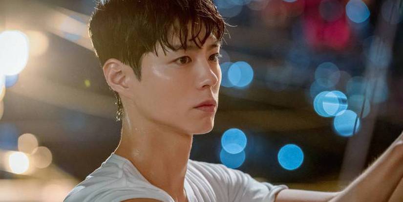 park-bo-gum-good-boy.jpg