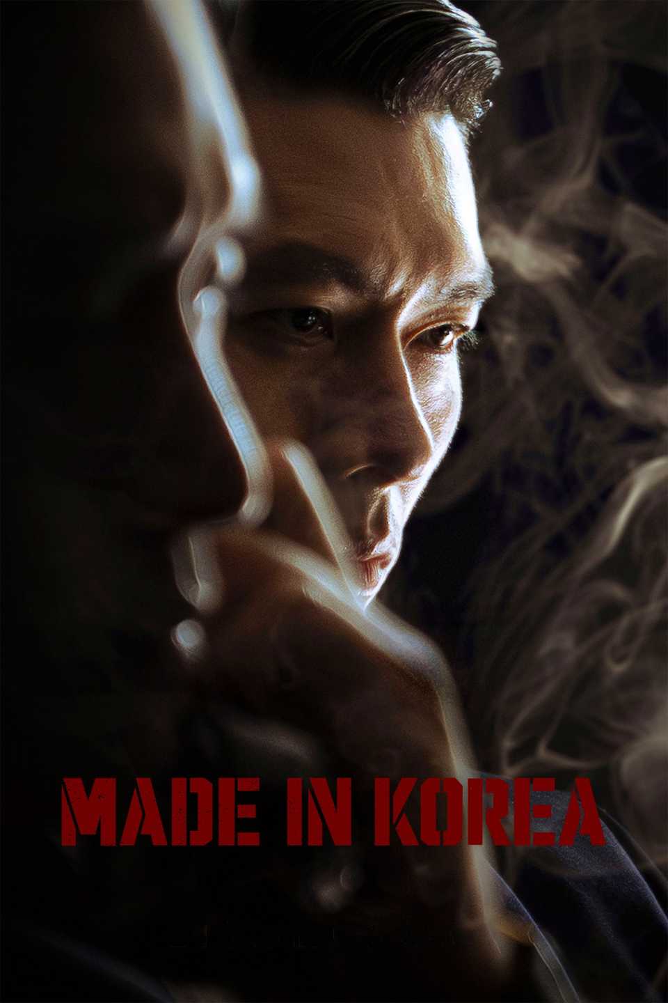 made-in-korea-2025-tv-show-poster.jpg