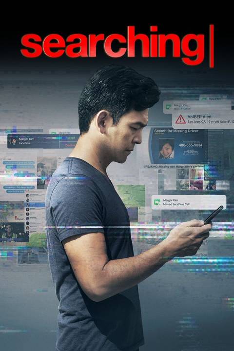 01336919_poster_w780.jpg