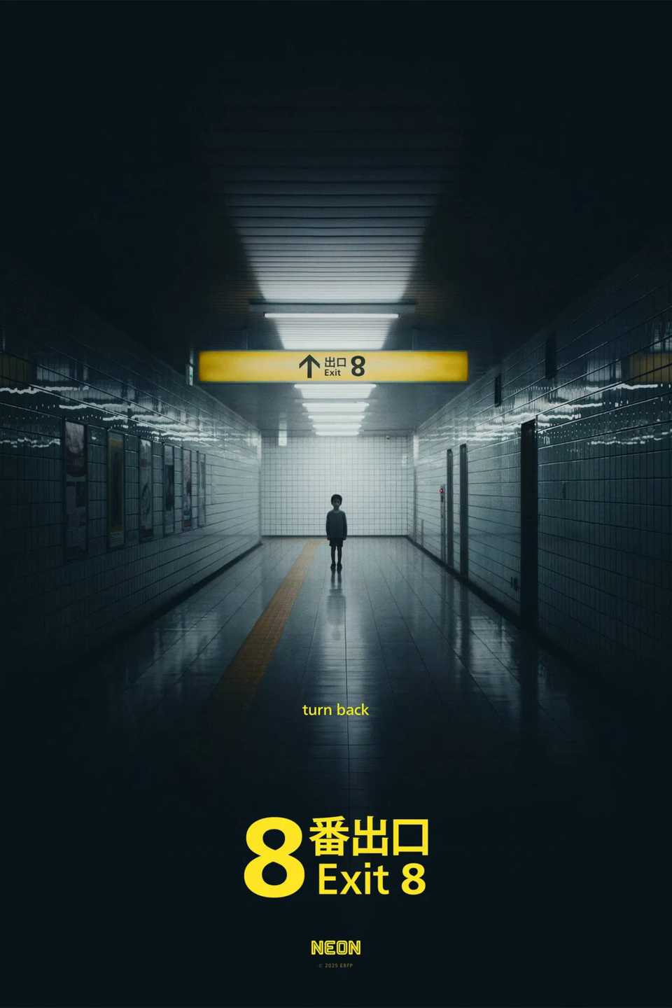 NEON’s First Video Game Movie Comes Out Swinging With New Trailer