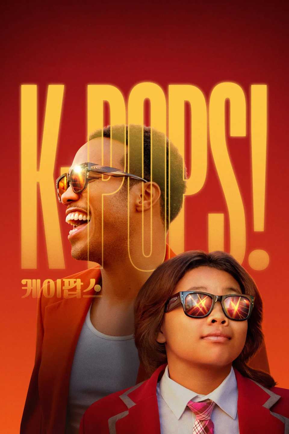 k-pops-poster.jpg