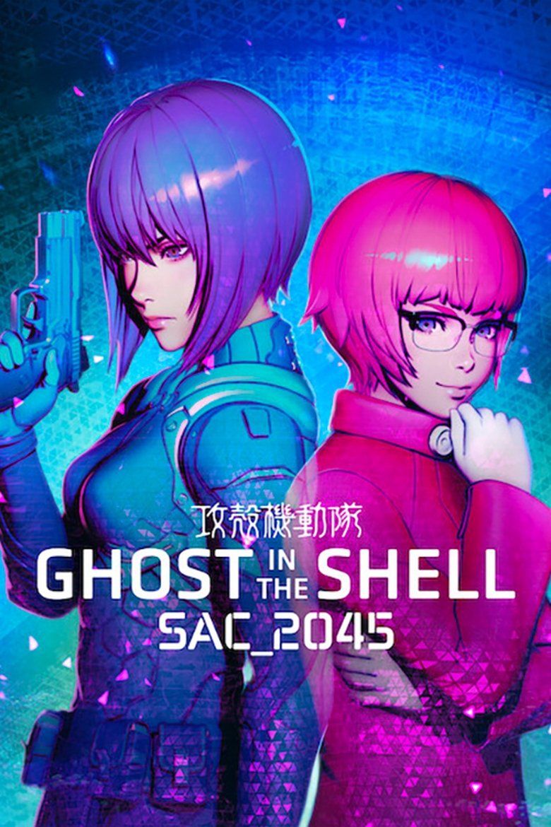 July 21 Will Be an Excellent Day for 'Ghost in the Shell' Fans