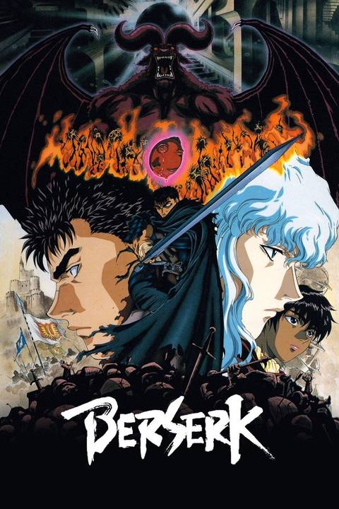 10 Anime Series Ruined by Bad Animation