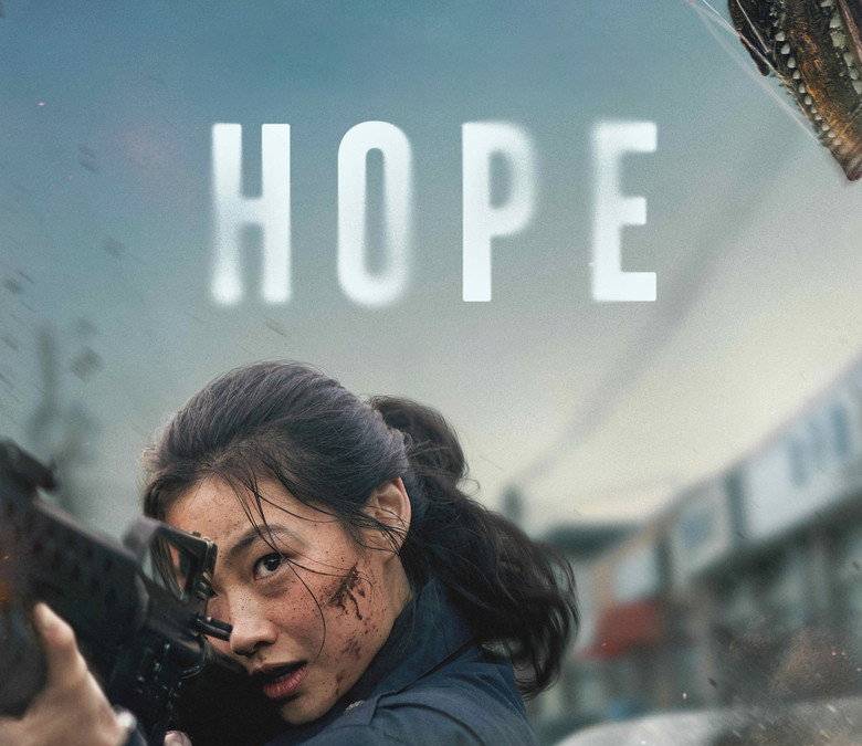 Hope | Collider