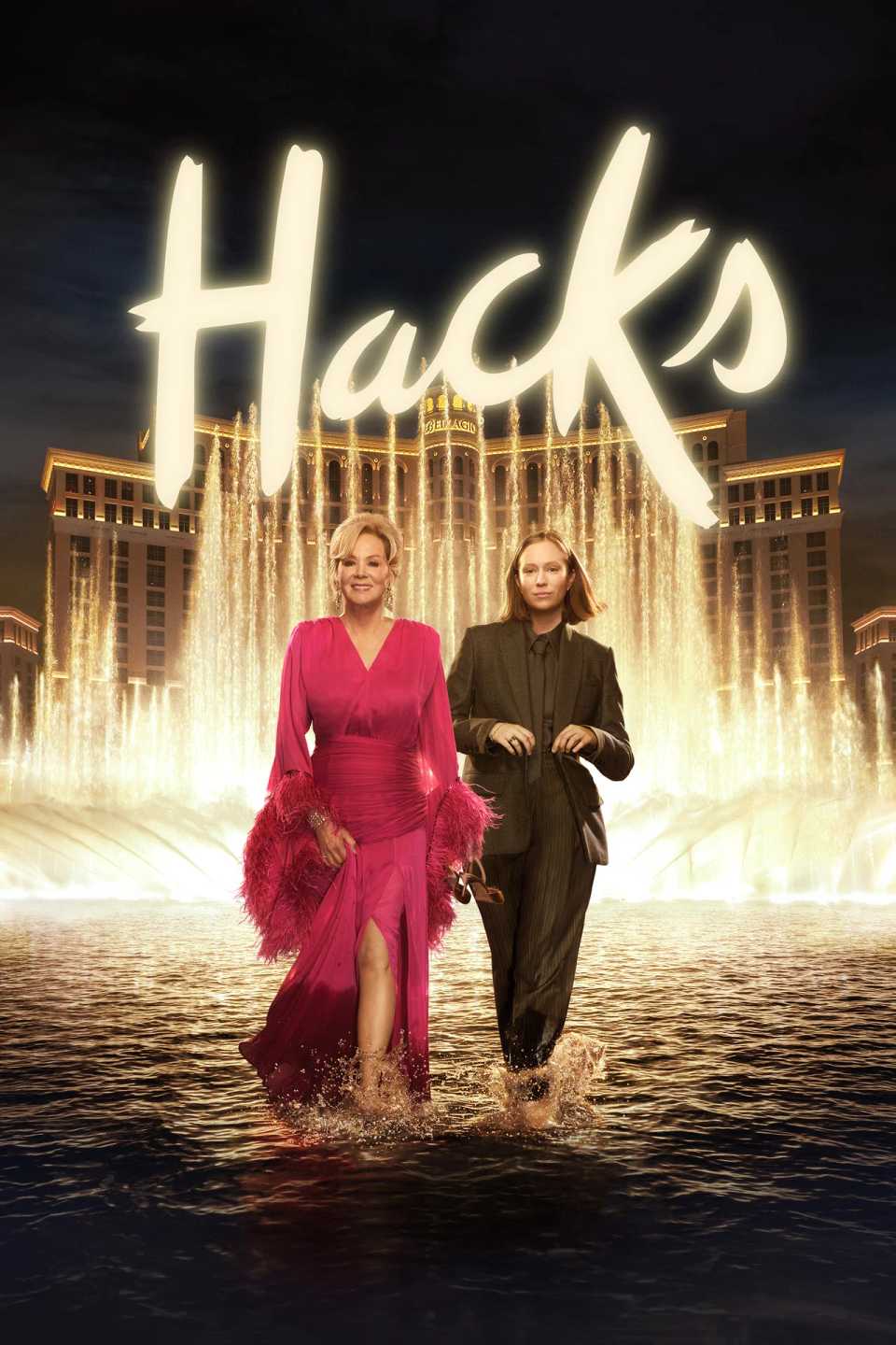Hannah Einbinder Confirms 'Hacks' Is Officially Ending [Exclusive]