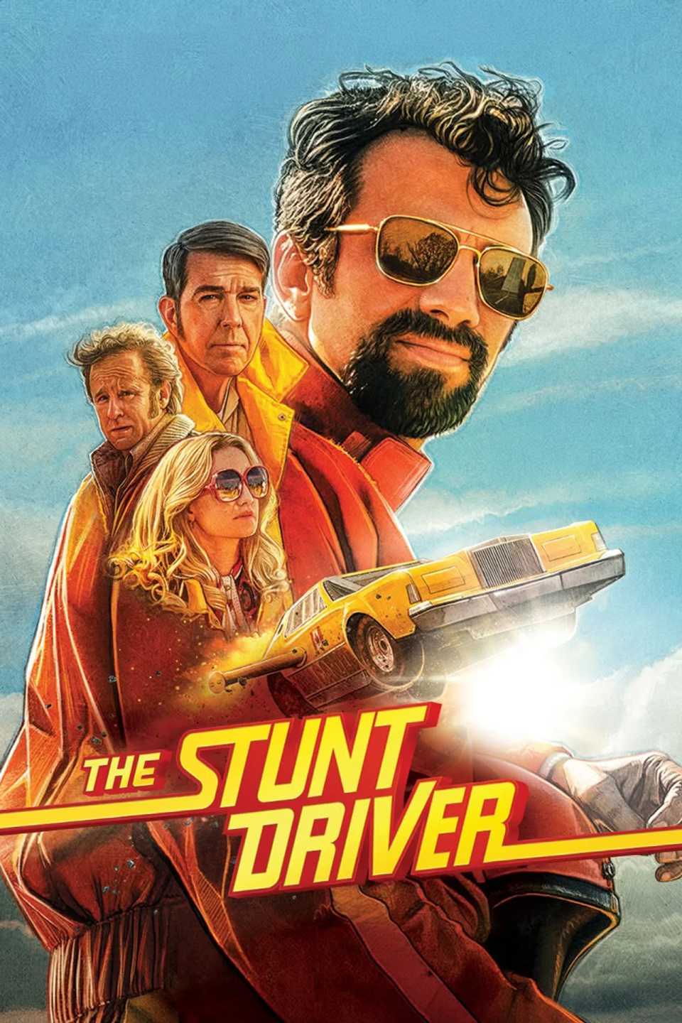 the-stunt-driver-poster.jpg