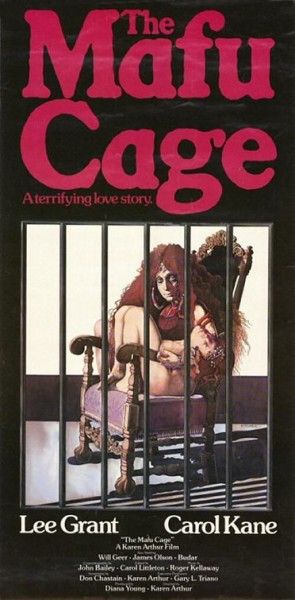 the-mafu-cage-poster
