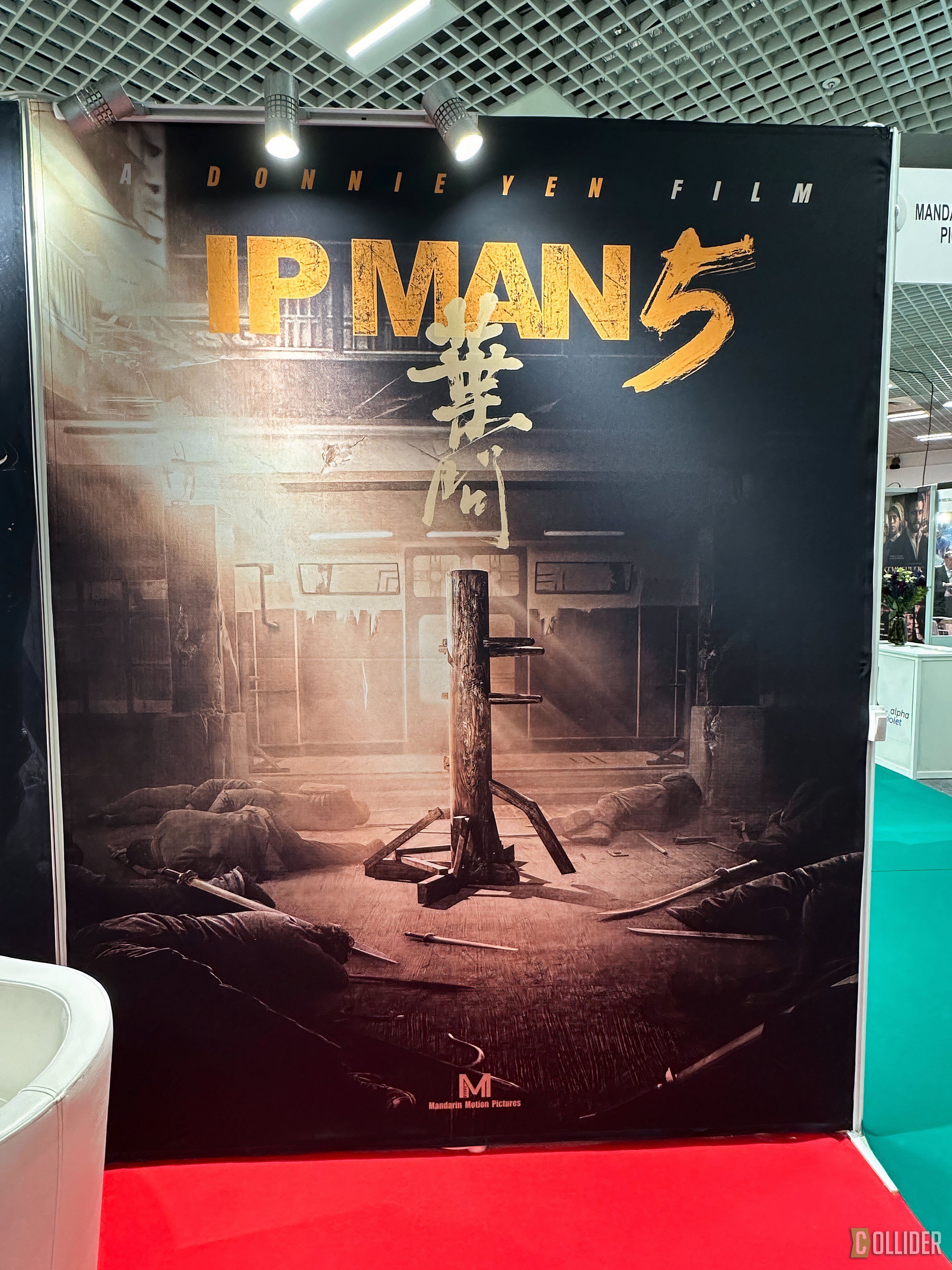 See the Best Movie Promo Posters on Display at Cannes Including Donny ...